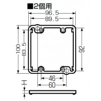 塗代カバー継枠(プラスチック製)2個用 (10個価格)の2枚目