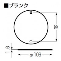 八角用塗代カバー ブランク (10個価格)の2枚目