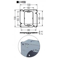 中形四角用プラ塗代カバー(フラットタイプ)小判型 (10個価格)の2枚目