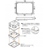 ボックス用 プラスチック製継枠(ワンタッチタイプ)3個用(40個価格)の2枚目