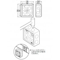 スタットレットボックス(断熱カバー付) (10個価格) 取寄品の2枚目