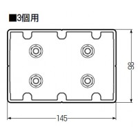 塗代固定具 3個用 (10個価格)の2枚目