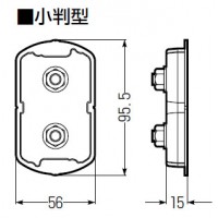 塗代固定具 小判型 (10個価格)の2枚目