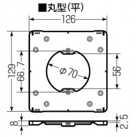 平大形四角用プラ塗代カバー(ワンタッチタイプ)丸型 (100個価格)の2枚目