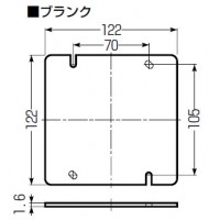 大形四角鉄製平塗代カバー ブランク (100個価格)の2枚目