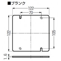 大形四角鉄製平塗代カバー ブランク (10個価格)の2枚目