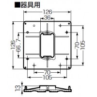 大形四角用プラスチック製塗代カバー 器具用 (100個価格)の2枚目