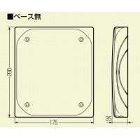 ワゴンモール付属品分岐ボックス(ベース無)ブラック (1個価格)の2枚目