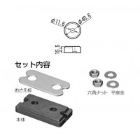 ボックス固定具(10個価格)の2枚目