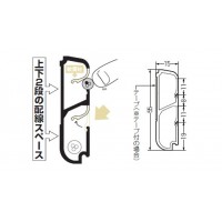 巾木モール(テープ付)(1本価格)の2枚目