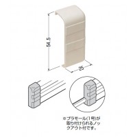 巾木モール付属エンド(右)ミルキーホワイト(300個価格)の2枚目