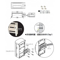 ポールバンド金具(コン柱用)(50個価格)の2枚目