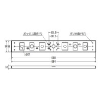 ポリ台(LED照明用) 適合照明器具サイズ90x640mm ブラック 10個 取寄品の2枚目