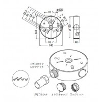 ポリ台 ベージュ(1個価格)の2枚目