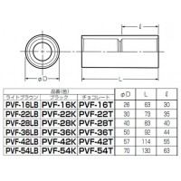 TSカップリング(ストレートタイプ)適合管VE54 チョコレート (1個価格)の2枚目