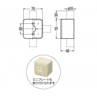 露出用ミニボックス 側面ノック付 ミルキーホワイト(1個価格)の2枚目