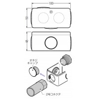 ユニバーサルボックス(ブランクタイプ・オネジキャップ付)ベージュ (1個価格)の2枚目