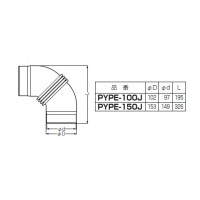換気パイプ用 エルボ(適合換気パイプ100) (1個価格)の2枚目