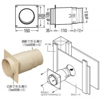 防水換気スリーブ 伸縮タイプ(10個価格)の2枚目