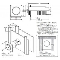 防水換気スリーブ(壁厚200mm) (1個価格)の2枚目