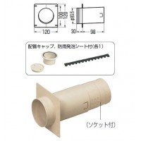 防水換気スリーブセット(防雨発泡シート付)壁厚105～153(10個価格)の2枚目