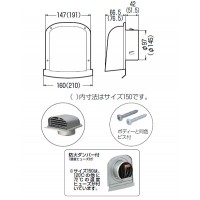 パイプフード(薄型)防火ダンパー付 サイズ100 ミルキーホワイト(12個価格)の2枚目