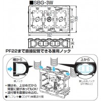 磁石付小判スライドボックス(3ヶ用・標準品36mm) (1個価格)の2枚目