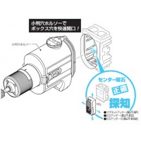 磁石付小判スライドボックス(3ヶ用・標準品36mm) (1個価格)の3枚目