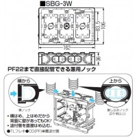 磁石付小判スライドボックス(3ヶ用・標準品36mm) (20個価格)の2枚目