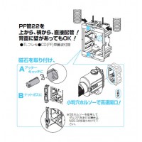 小判スライドボックス(磁石なし)4ヶ用(1個価格)の3枚目