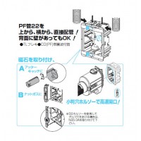 小判スライドボックス(磁石なし)4ヶ用(20個価格)の3枚目