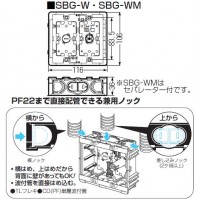 磁石付小判スライドボックス(2ヶ用・標準品36mm) (100個価格)の2枚目