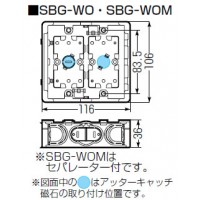 磁石なし小判スライドボックス(2ヶ用セパレーター付・標準品36mm) (100個価格)の2枚目