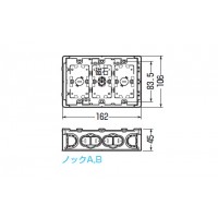 小判スライドボックス(センター磁石付・深形)3ヶ用(1個価格)の2枚目