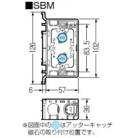 耳付スライドボックス(1ヶ用アルミ箔付・標準品36mm) (100個価格