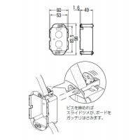 小判穴ホルソー用パネルボックス(鉄製)深形 1ヶ用(20個価格)の2枚目