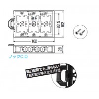 軽間ボックス(浅形()センター磁石付)3ヶ用(1個価格)の2枚目