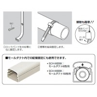 ロックバンド 適合径35～径50(50個価格)の2枚目