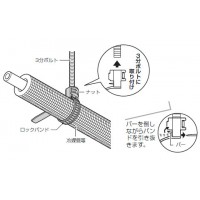 ロックバンド(吊りバンドタイプ)(10個価格)の2枚目