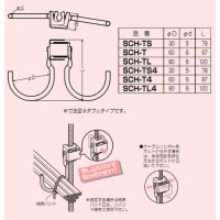 ケーブルハンガー(ボルトクリップ付・4分ボルト) (20個価格)の2枚目