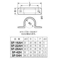 両サドル(CD管用)グレー PF管16用(50個価格)の2枚目