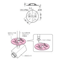 防犯カメラ用プレート(ミラックハンガー) カメラネジ用 1個 取寄品の2枚目