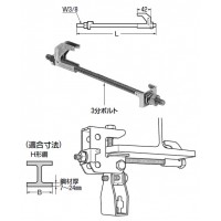 ビームラックル サポート金具 溶融めっき仕様 長さ500mm(1個価格)の2枚目