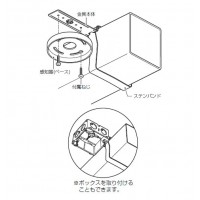 角パイプ用感知器金具 角パイプ100用(10個価格)の3枚目