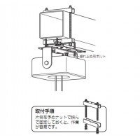 角・丸パイプ・H形鋼・C形鋼組合用(電気亜鉛めっき仕様)適合鋼材幅140～205mm (10個価格)の3枚目