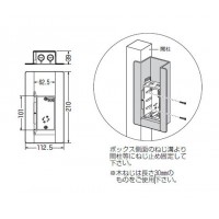 X線防護用スイッチボックス 3.0mm(1個価格)の2枚目