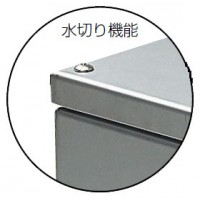 防水ステンレスプールボックス(水切り蓋)100×100×100mm (1個価格)の2枚目