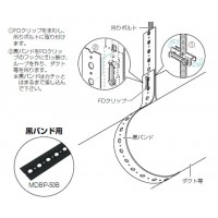 FDクリップ(ボルトタイプ)(50個価格)の2枚目