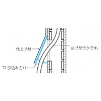 TL引込みカバー(TLチューブ・電線等の引込口)グレー (10個価格)の2枚目