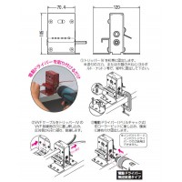 トリッパー IV(IV線の皮むき器)(1個価格)の2枚目